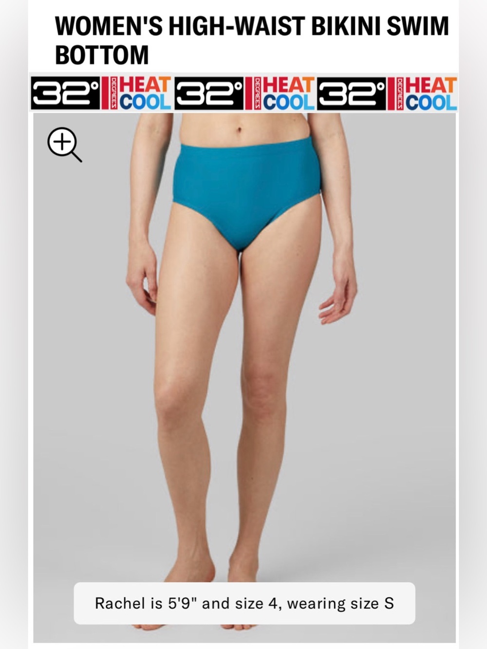 32 Degrees High-Waist Bikini Bottom — Teal XS NWT